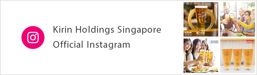 Kirin Holdings Singapore Official Instagram